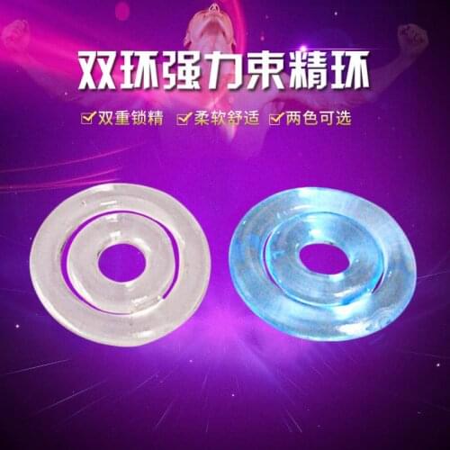 Sex Product Double Penis Ring Sex Toys for Man Masturbator Dick Scrotum Penis Cock Ring for Men Delay Premature Ejaculation Ring