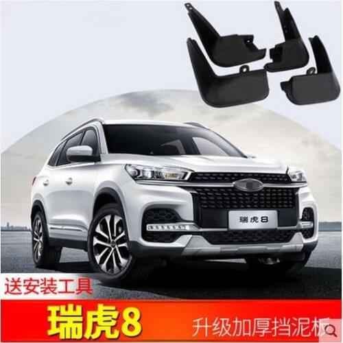Auto Front Rear Mud Flaps 4pcs for CHERY TIGGO 8 2018 Mudguards special car fender Mud Flaps Mudflaps