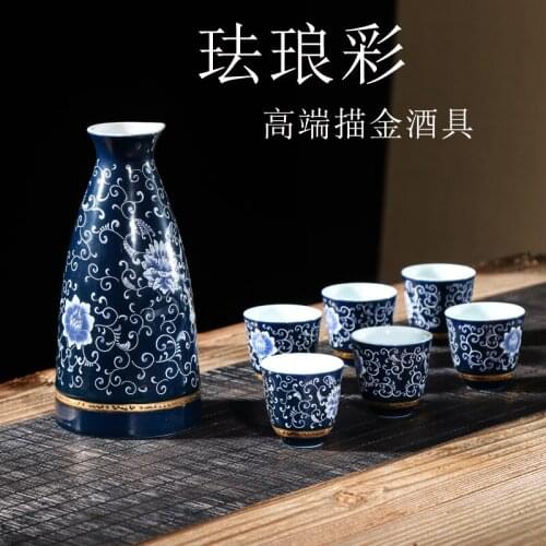 Japanese Style Hip Flask Set Ceramics Classical Home Creative Retro Sake Cups Set Home Round Flasque Alcool Drinkware BC50HF