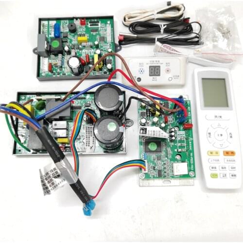 Inverter cabinet split air conditioner universal control board conversion board AC and DC 2P3P5P universal computer motherboard