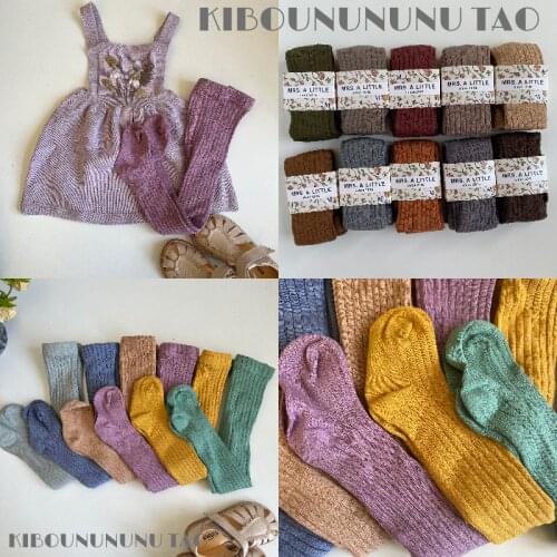 Kibounununu Tao Shorts For Girls