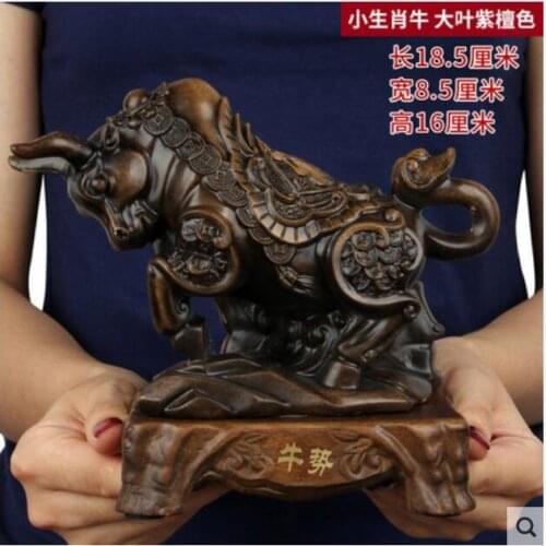 Rat ox tiger rabbit dragon snake Resin imitation large leaf sandalwood color craft gifts sculpture home decoration