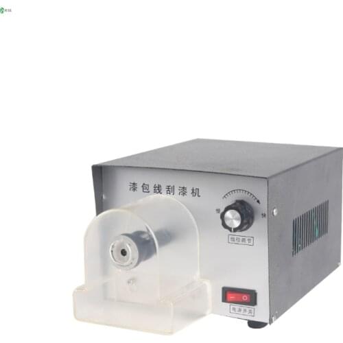 Enameled Wire Stripping Machine, Varnished Wire Stripper, Enameled Copper Wire Stripper XC-550