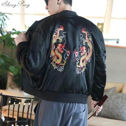 Traditional chinese male clothing traditional chinese clothes men mens chinese clothing male clothing Q562