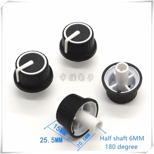 2 Piece 25*25.5MM black and white rubber half shaft knob potentiometer rotary encoder volume switch knob suitable for D axis 6MM