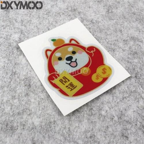 Car Styling Vinyl Decal Cute Shiba Inu Lucky Dog Motorcycle Oil Tank Body Sticker Bumper
