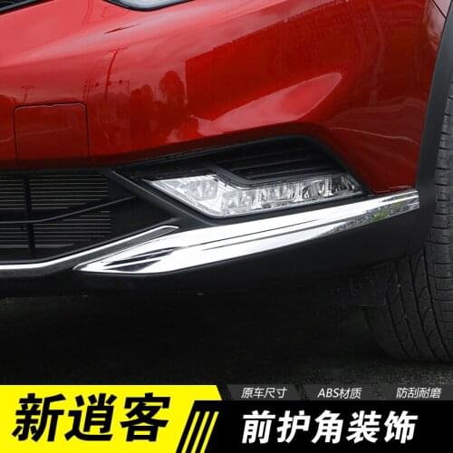 For Nissan QASHQAI 2016 2017 2018 Front corner trim strip Modified front bumper anti-friction bumper strip Car accessories