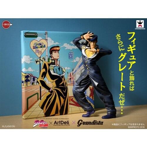 BANDAI Banpresto JoJos Bizarre Adventure Higashikata Josuke Figure Anime toys