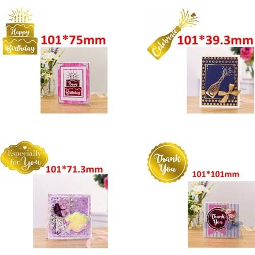 Hot Foil Plates Especially For You Celebrating Champagne Birthday Cake Thank You Badge DIY Paper Leather Craft Making 2020