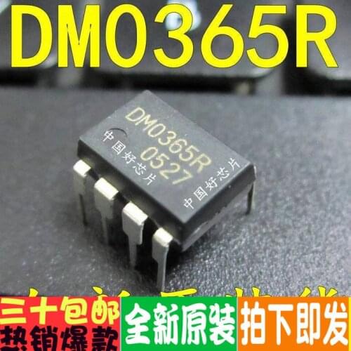 100% New&original FSDM0365R DM0365R DIP8