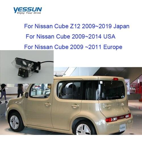 Yessun Car Rear View Camera For Nissan Cube Z12 2009~2019 Japan 2009~2014 HD Night Vision Reverse Camera /license plate camera