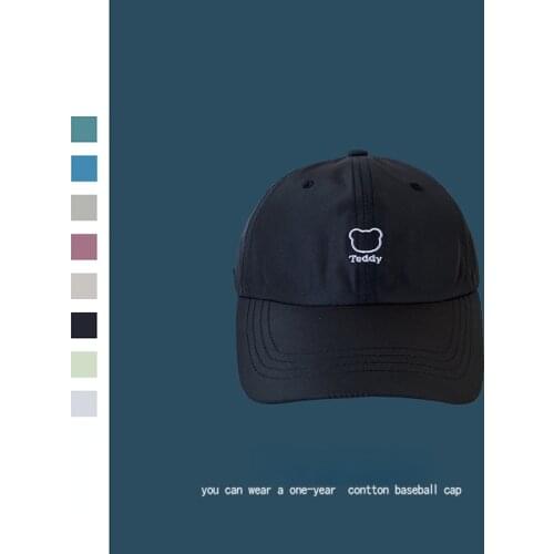 Cute Bear White Baseball Hat Female Version Summer All-match Student Soft Top Cap Thin Cap Childrens Gift Baseball Cap COTTON