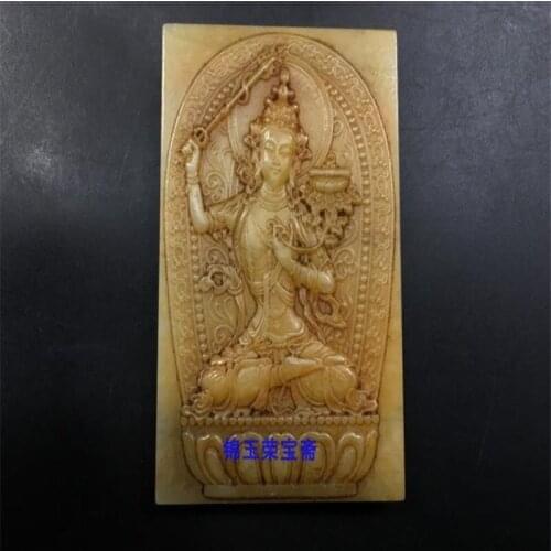 Collection of Ancient Jade Articles Imitating Old Age and Jade Pendants of Hetian Jade