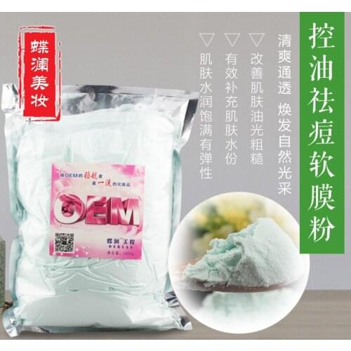 Hamamelis control oil and acne Acne Mask Powder