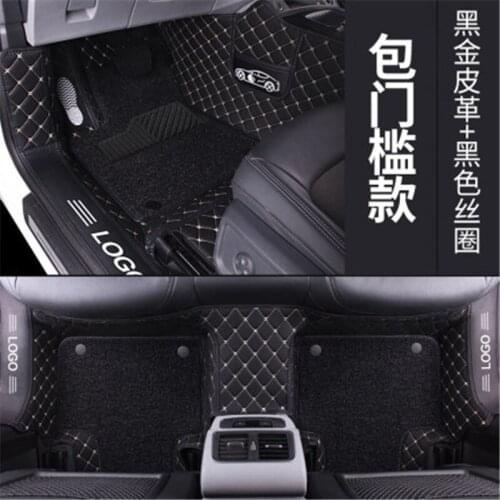 Floor mat full cover carpet for geely atlas geely Geely Coolray 1set