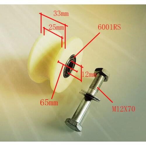 2.5 inch diameter 65mm,thickness 33mm,U groove sliding nylon rollers/wheels with two double bearings 6001RS bore 12mm