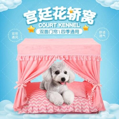 Removable And Washable Spring And Summer Pet House Detachable Dog Tent