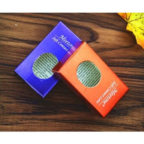 Emboss Logo Gold Foil Shiny Glossy Printing Paper Cosmetic Packaging Boxes，custom boxes with logo cosmetic ---XP0595