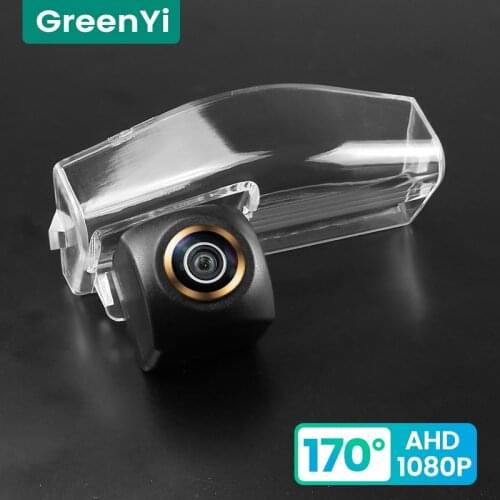 GreenYi 170° HD 1080P Car Rear View Camera for Mazda 2 Mazda 3 Mazda3 Sport 2004-2013 Night Vision Reverse Reversing 4 pin AHD
