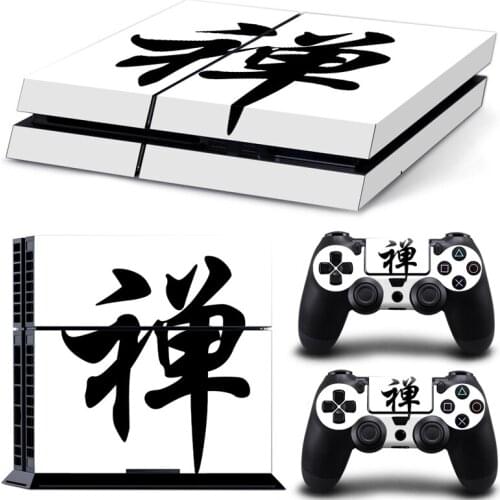 Zen Style PS4 Skin Sticker for Playstation 4 Console & 2 Controllers Decal Vinyl Protective Skins Style 1
