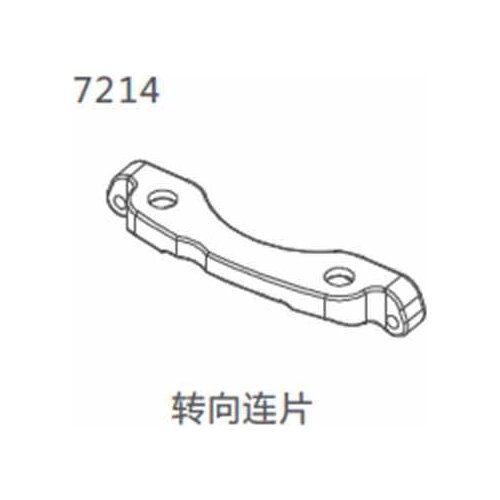 ZD racing The #10421-S 10423-S 10427-S 9102 9103 9105 steering group of 7214 contiguous parts