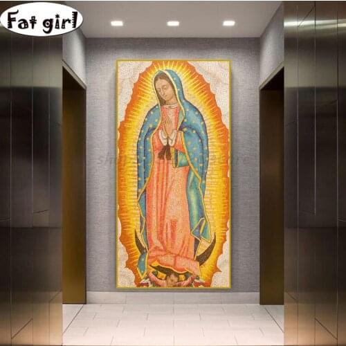 Wall Art 5D diamond painting Blessed Virgin Mary Christian diy diamond embroidery cross stitch Vertical version decor painting