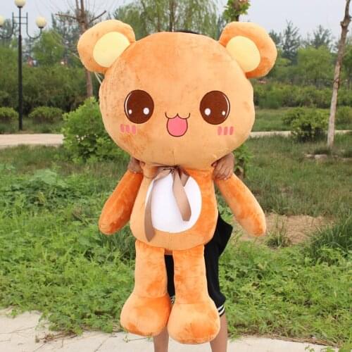 Large 120cm missing bear doll, soft plush toy,hug bear pillow Christmas gift birthday gift h2956