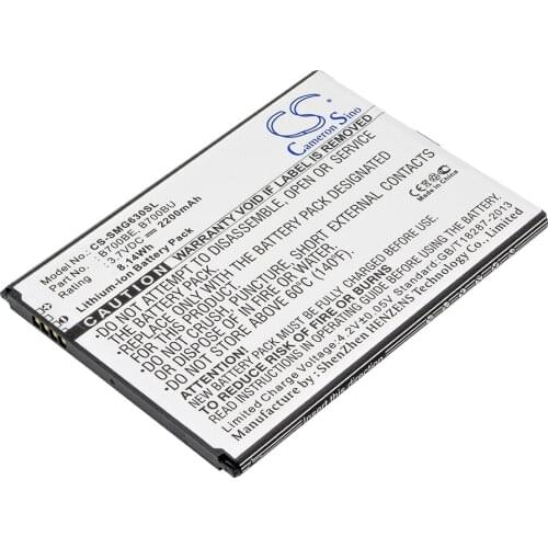 CS 2200mAh/8.14Wh battery for Samsung Galaxy Mega 6.3,Galaxy Mega SPH-L600,Galaxy TabQ 7.0,Galaxy W, GT-I9200