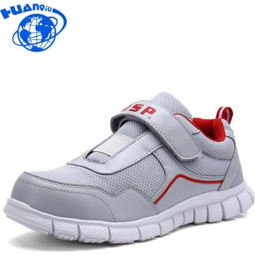 HUANQIU Men's Lightweight Sneakers