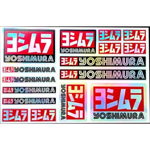 Yoshimura Laser Rainbow Motorcycle Side Strip Bike Helmet Yoshimura Decals Stickers