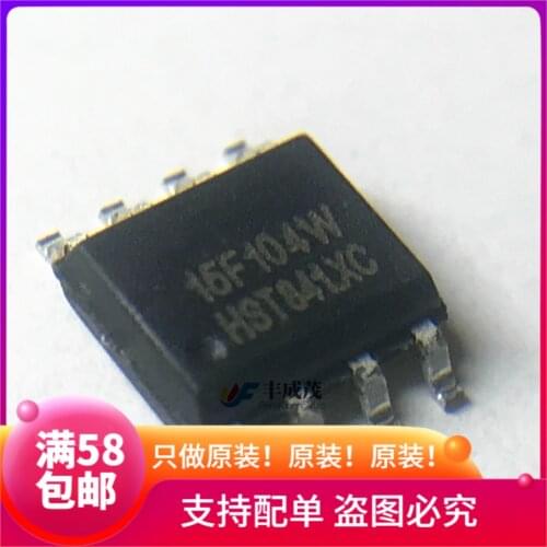 100% New&original STC15F104W-35I-SOP8 STC15F104W In Stock