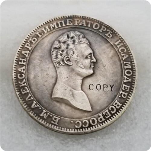 1808 MK Russia - Empire 1 Ruble-Aleksandr I Pattern copy coins commemorative coins-replica coins medal coins collectibles badge