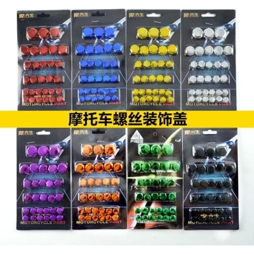 30pcs/set Chrome Plating Plasti Motorcycle Screw Nut Cover Cap Nut Bolt Decoration For Yamaha Kawasaki Honda