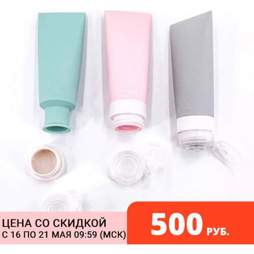 Органайзеры для косметики AmazTrip China At AliExpress