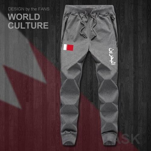 Bahrain BHR Bahraini Islam Arabic mens pants joggers jumpsuit sweatpants track sweat fitness fleece tactical casual nation NEW