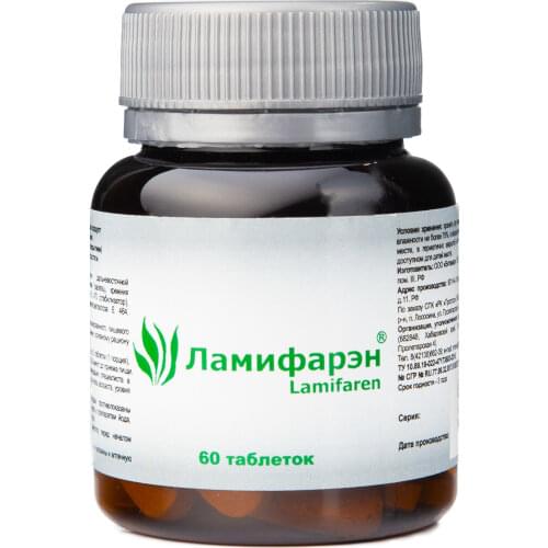 Lamifaren Goods For Beauty And Health