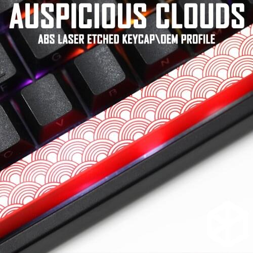 Novelty Shine Through Keycaps ABS Etched, Shine-Through red custom mechanical keyboard spacebar auspicious clouds xiangyun