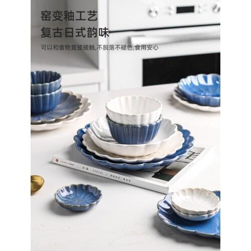 Tableware Bowl Set Household Ceramic Rice Creative Personalized Dish Soup Combination Dishes And Plates Sets Porcelana