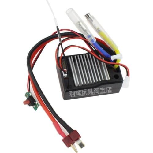 WLtoys 12429 12428 12427-B 12423 12427 RC car spare parts ESC Receiver motherboard