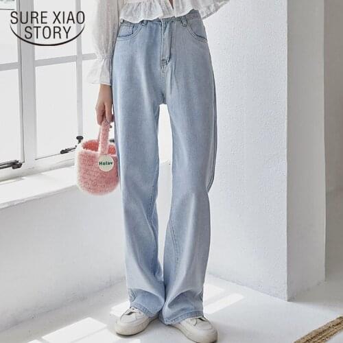 Woman Jeans High Waist Jeans Streetwear Wide Leg Denim Trousers Light Blue Harajuku Fashion Clothing Vintage 2021 Autumn 10957