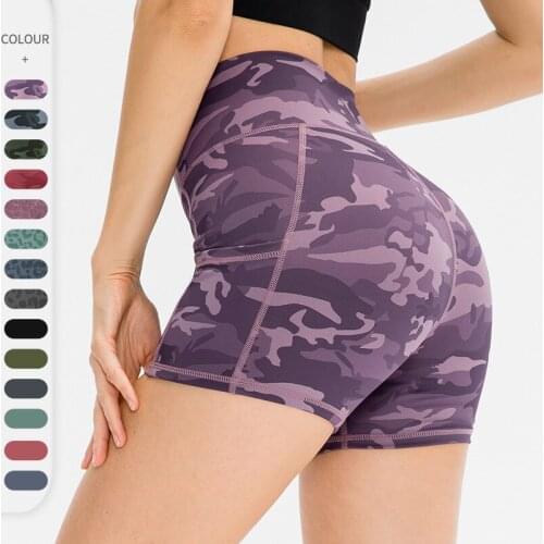 Womens Yoga Shorts Print Scrunch Hip Up Cycling Sports Shorts High Waist Quick Dry Running Pants Short Summer Casual Shorts