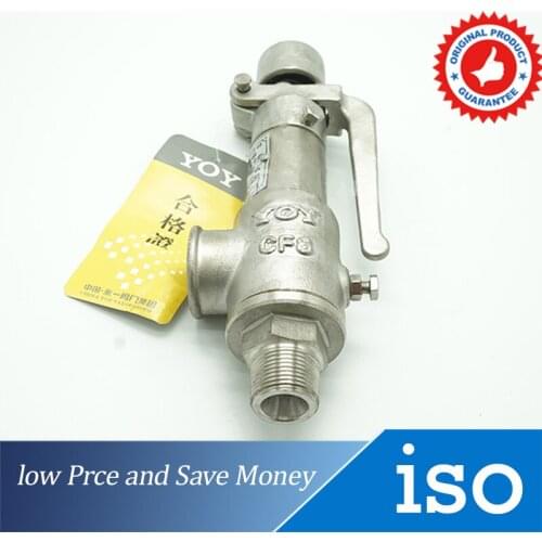 304 Stainless Steel GB Standard Pressure Relief Valve DN25