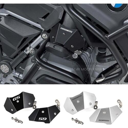 For BMW R1200GS R 1200 GS LC 2017-on Motorcycle Accessories Protection For Throttle Valves Throttle Body Guards Protector Cover