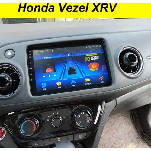 64GB Android 10.0 2Din Car Dvd Multimedia Player GPS For Honda Vezel XRV 8inch IPS Screen Audio Navigation Stereo Head Unit