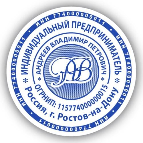 Донштамп Stamps