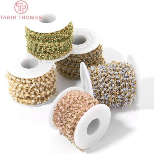 50CM Width 6MM 24K Gold Color Brass and Glass with Beads Necklace Chains High Quality Diy Jewelry Findings Accessories