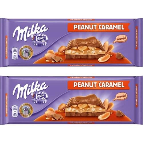 Детская еда MILKA China At AliExpress