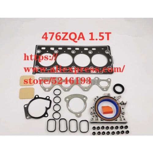 Engine Rebuilding Kit For BYD F3 G6 G5 S6 SURI SIRUI 476ZQA Engine 1.5T Overhaul Package