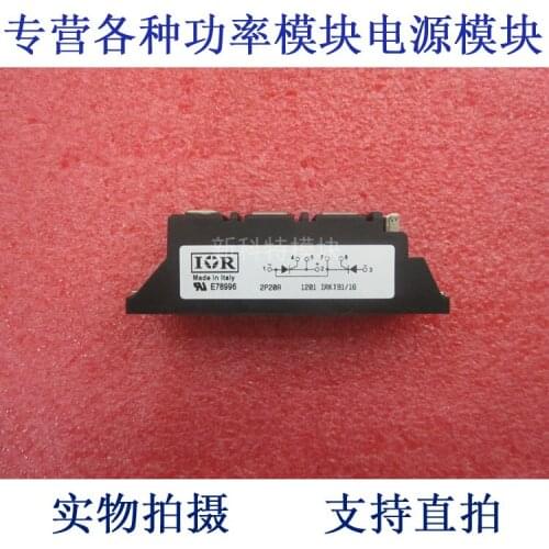 KT91 / 16 91A1600V half bridge thyristor module