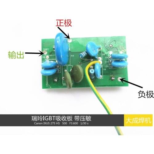 Welder IGBT Absorption Board with Varistor Module Protection Board